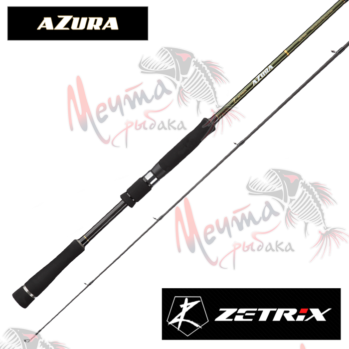 Спиннинг ZETRIX Azura 802M #7-28g