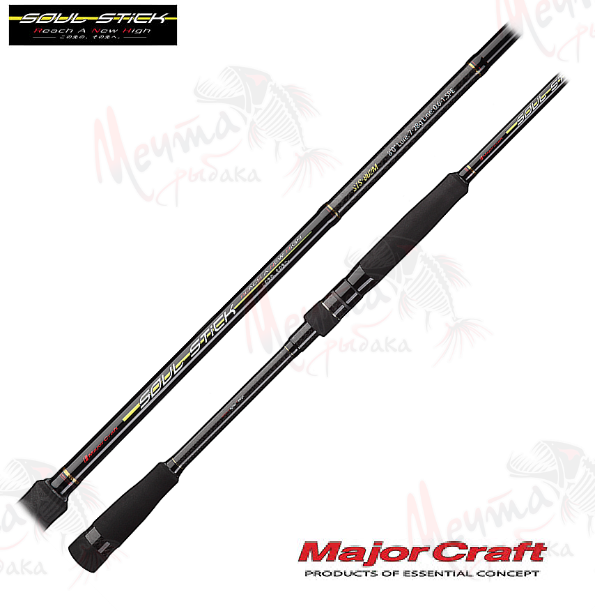 Спиннинг MajorCraft SOUL STICK 802MH #9-40g