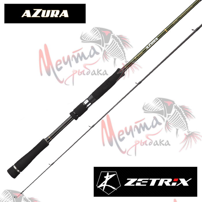 Спиннинг ZETRIX Azura 762MH #12-40g