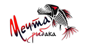 Рыболовные Магазины В Иркутске