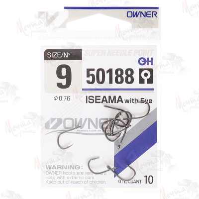 Крючки OWNER №9