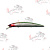 Воблер O.S.P. Rudra 130SP #T59