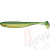 Виброхвост Keitech Easy Shiner 2" EA#05