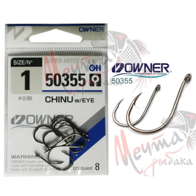 КРЮЧОК OWNER 50355 #5