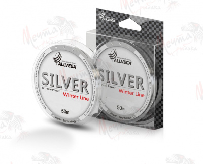 ЛЕСКА "ALLVEGA" SILVER #0.10