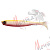 Виброхвост BASSARA SOFT 140404 #PG04