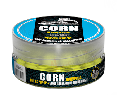 БОЙЛ POP-UP "SONIK BAITS" 11mm КУКУРУЗА