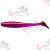 Приманка "NARVAL" Choppy Tail 12 #003